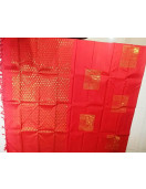 ARNI SILK HALF FINE ZARI SAREE WITH BLOUSE