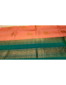 SAREES KPM SILK WITH BLOUSE