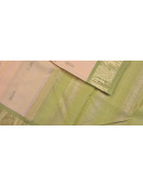 SAREES KPM SILK WITH BLOUSE