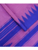 SAREES ARNI TEMPLE BORDER