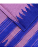 SAREES ARNI TEMPLE BORDER