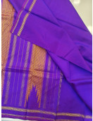 ARNI SILK SAREE WITH BLOUSE