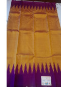 SAREES ARNI TEMPLE BORDER