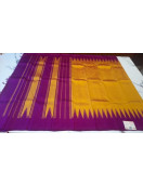 SAREES ARNI TEMPLE BORDER