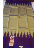 SAREES ARNI TEMPLE BORDER