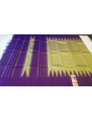 SAREES ARNI TEMPLE BORDER