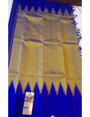 SAREES ARNI TEMPLE BORDER