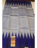 SAREES ARNI TEMPLE BORDER