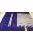 SAREES ARNI TEMPLE BORDER