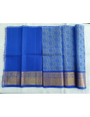 HF Zari Silk Pavadai 50 Cms x 120 Cms PKL4