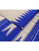 SAREES ARNI TEMPLE BORDER