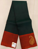SAREES KPM SILK WITH BLOUSE