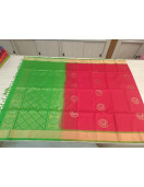 SOFT SILK SAREE WITH BLOUSE