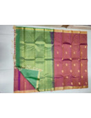 SALEM SILK SAREE WITH BLOUSE