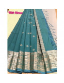 DINDIGUL GAATHA SAREES