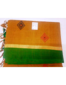 SAREES COIMBATORE WITH BLOUSE