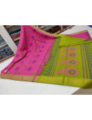 SAREES NEGAMAM WITH BLOUSE