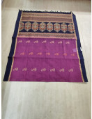 SAREES NEGAMAM WITH BLOUSE