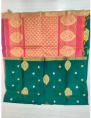 SALEM SILK SAREE WITH BLOUSE