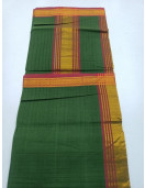 SAREES JAYANKONDAM COTTON 550 MTS