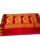 SALEM SILK SAREE WITH BLOUSE