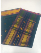 SAREES JAYANKONDAM COTTON 550 MTS