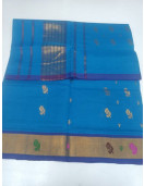 SAREES JAYANKONDAM COTTON 550 MTS