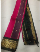 THIRUBHUVANAM HF ZARI SILK SAREE 550 MTS