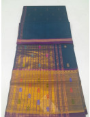 SAREES JAYANKONDAM COTTON 550 MTS
