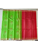 COIMBATORE KORA COTTON SAREE 620 MTS