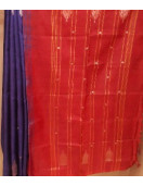 Special Sarees Art Silk Normal Paramakudi 5 50 Mtrs