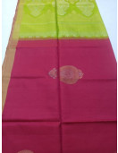 SOFT SILK SAREE WITH BLOUSE