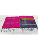 Special Sarees Art Silk Normal Paramakudi 5 50 Mtrs