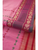 DINDIGUL COTTON SAREES WITH BLOUSE