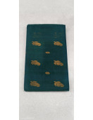 SAREES JAYANKONDAM COTTON WITH BLOUSE