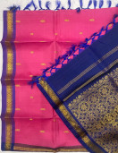 SALEM SILK SAREE WITH BLOUSE