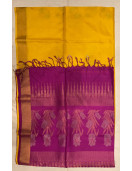 SOFT SILK SAREE WITH BLOUSE