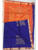 SOFT SILK SAREE WITH BLOUSE