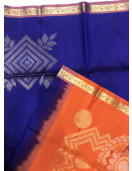 SOFT SILK SAREE WITH BLOUSE