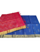 SOFT SILK SAREE WITH BLOUSE