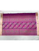 SAREES COIMBATORE WITH BLOUSE