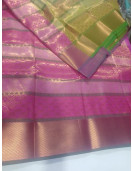 PL Muhurtham Saree
