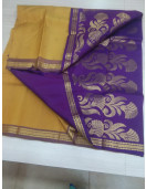 SALEM SILK SAREE WITH BLOUSE