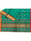 SAREES JAYANKONDAM COTTON 550 MTS