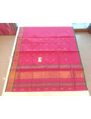 SAREES JAYANKONDAM COTTON 550 MTS