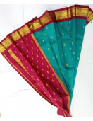 THIRUBHUVANAM HF ZARI SILK SAREE 550 MTS