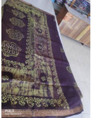 MADURAI SUNGUDI COTTON SAREES 550 MTS
