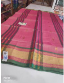 SAREES JAYANKONDAM COTTON 550 MTS