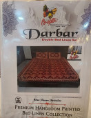 BEDSHEET BARMER PRINTED 90X108 2 PILLOW COVER