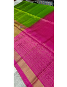 SOFT SILK SAREE WITH BLOUSE